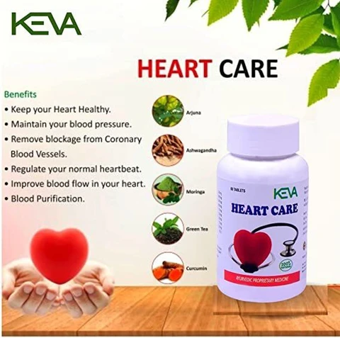 Heart Care