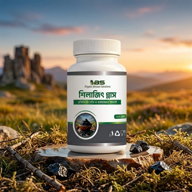 শিলাজিত প্লাস-Shilajit Plus